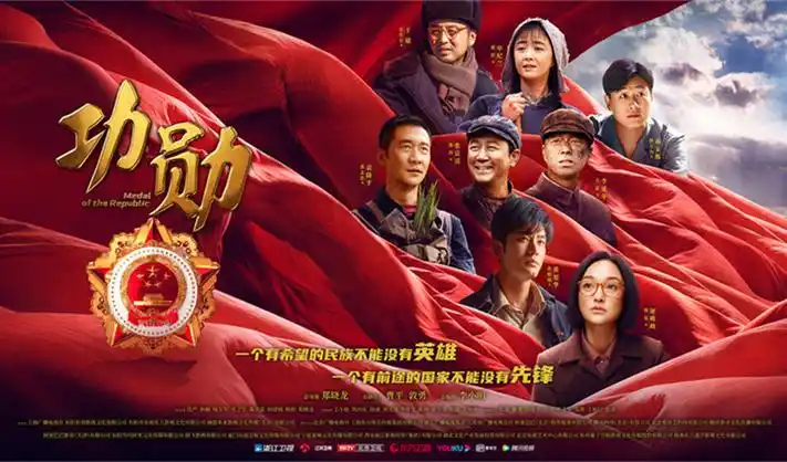 在线免费观看电视剧 热播剧集